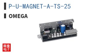 P-U-MAGNET-A-TS-25
