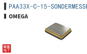 PAA33X-C-15-SONDERMESSBEREICH