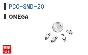 PCC-SMD-20