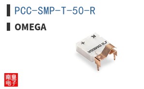 PCC-SMP-T-50-R