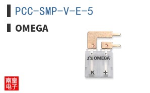PCC-SMP-V-E-5