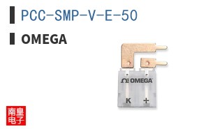 PCC-SMP-V-E-50