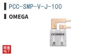 PCC-SMP-V-J-100