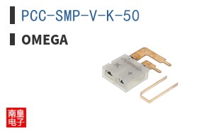 PCC-SMP-V-K-50
