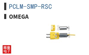 PCLM-SMP-RSC