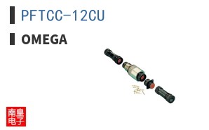 PFTCC-12CU