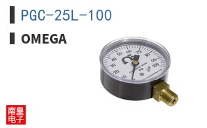 PGC-25L-100