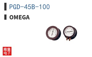 PGD-45B-100