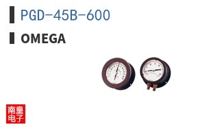 PGD-45B-600