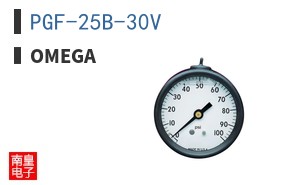 PGF-25B-30V