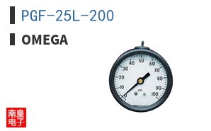 PGF-25L-200