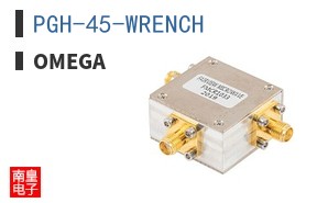 PGH-45-WRENCH