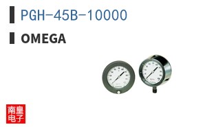 PGH-45B-10000