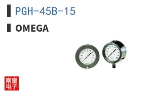 PGH-45B-15
