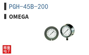 PGH-45B-200