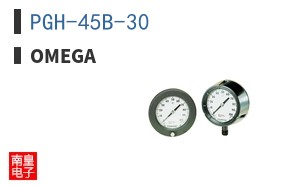 PGH-45B-30