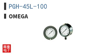PGH-45L-100