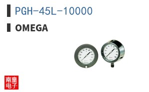 PGH-45L-10000
