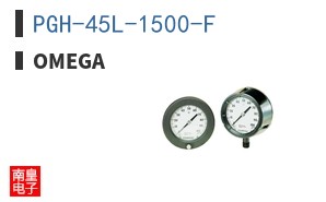 PGH-45L-1500-F