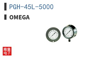 PGH-45L-5000