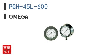 PGH-45L-600