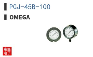 PGJ-45B-100