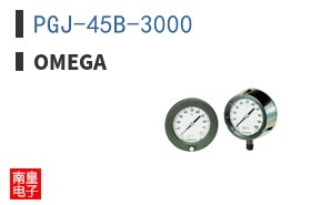 PGJ-45B-3000