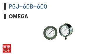 PGJ-60B-600