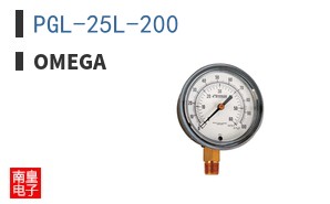 PGL-25L-200
