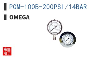 PGM-100B-200PSI/14BAR