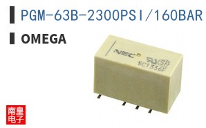PGM-63B-2300PSI/160BAR