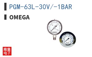 PGM-63L-30V/-1BAR