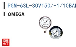 PGM-63L-30V150/-1/10BAR