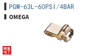 PGM-63L-60PSI/4BAR