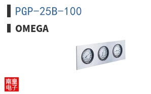 PGP-25B-100