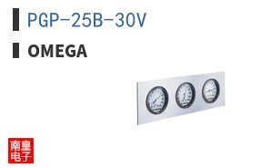 PGP-25B-30V