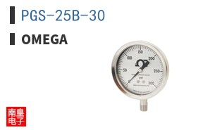 PGS-25B-30