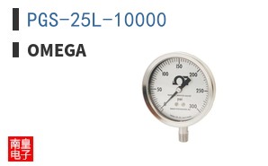 PGS-25L-10000