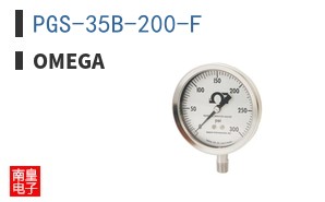 PGS-35B-200-F