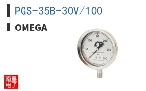 PGS-35B-30V/100