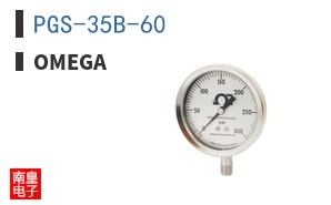 PGS-35B-60