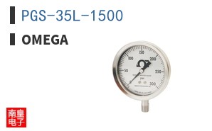 PGS-35L-1500