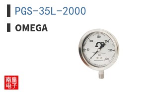 PGS-35L-2000