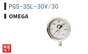 PGS-35L-30V/30