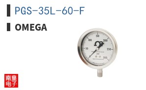 PGS-35L-60-F