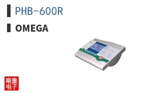 PHB-600R
