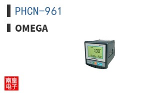 PHCN-961