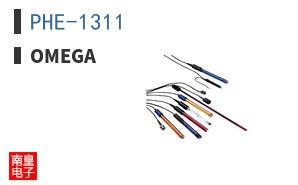 PHE-1311