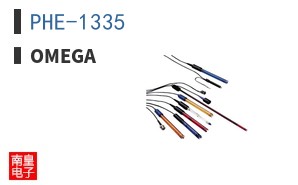 PHE-1335