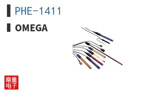 PHE-1411